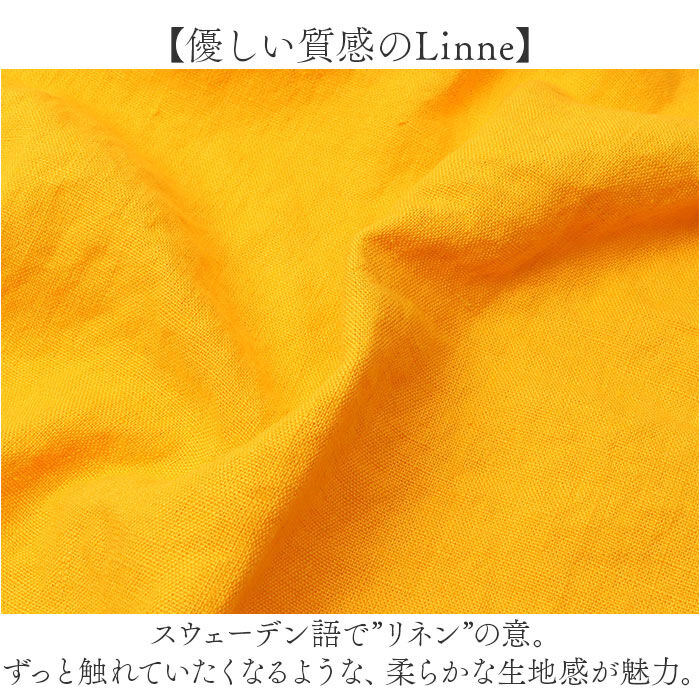 BACKYARD FAMILY「おしゃれ エプロン リネン 通販 ロングエプロン ワークエプロン レディース 前掛け ロング丈」|その他|