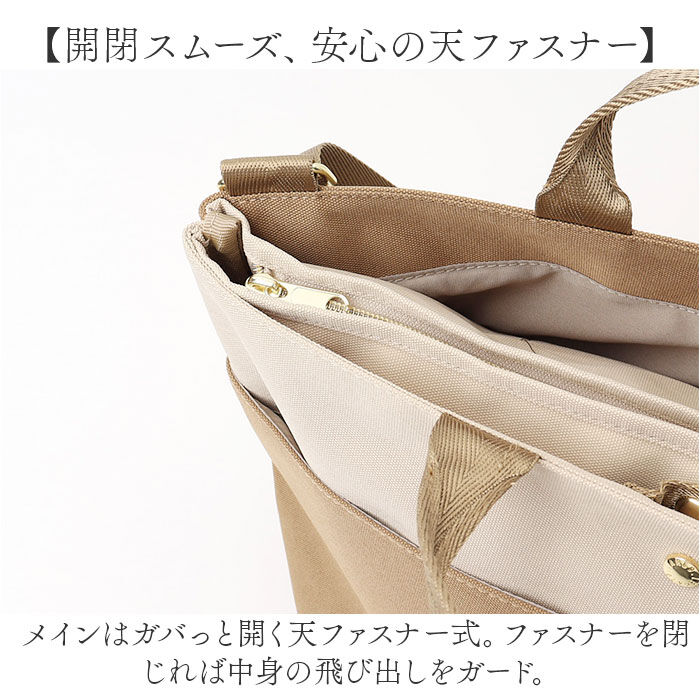 BACKYARD FAMILY「Legato Largo ショルダーバッグ レガートラルゴ LT-F3382 通販」|ショルダー・メッセンジャー|