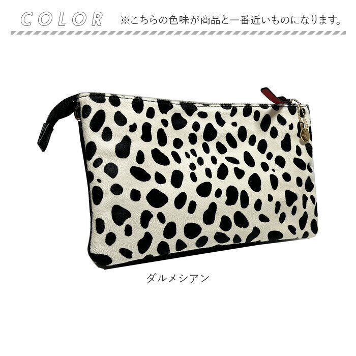 BACKYARD FAMILY「お財布ポシェット ショルダー 通販 Pisoraro ピソラロ PR238 お財布ショルダー」|ショルダー・メッセンジャー|