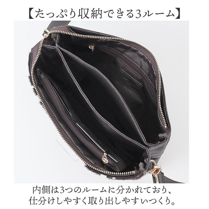 BACKYARD FAMILY「お財布ポシェット ショルダー 通販 Pisoraro ピソラロ PR238 お財布ショルダー」|ショルダー・メッセンジャー|