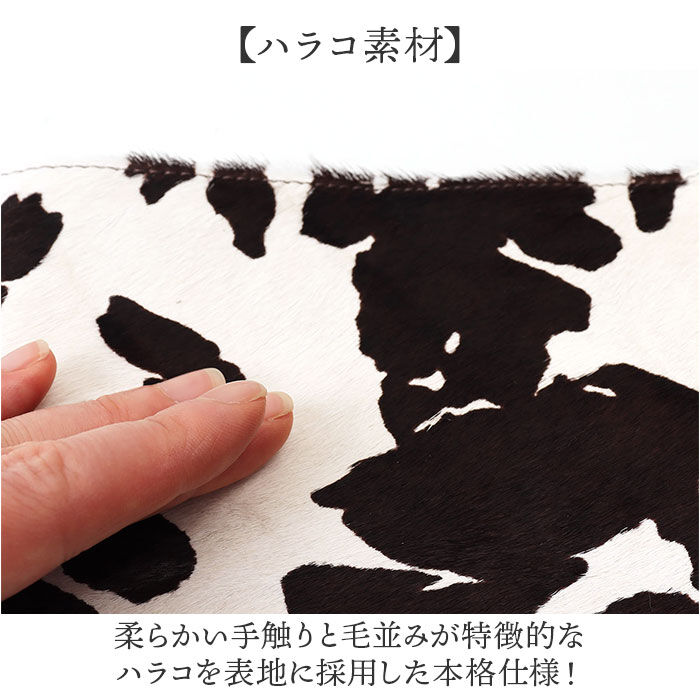 BACKYARD FAMILY「お財布ポシェット ショルダー 通販 Pisoraro ピソラロ PR238 お財布ショルダー」|ショルダー・メッセンジャー|