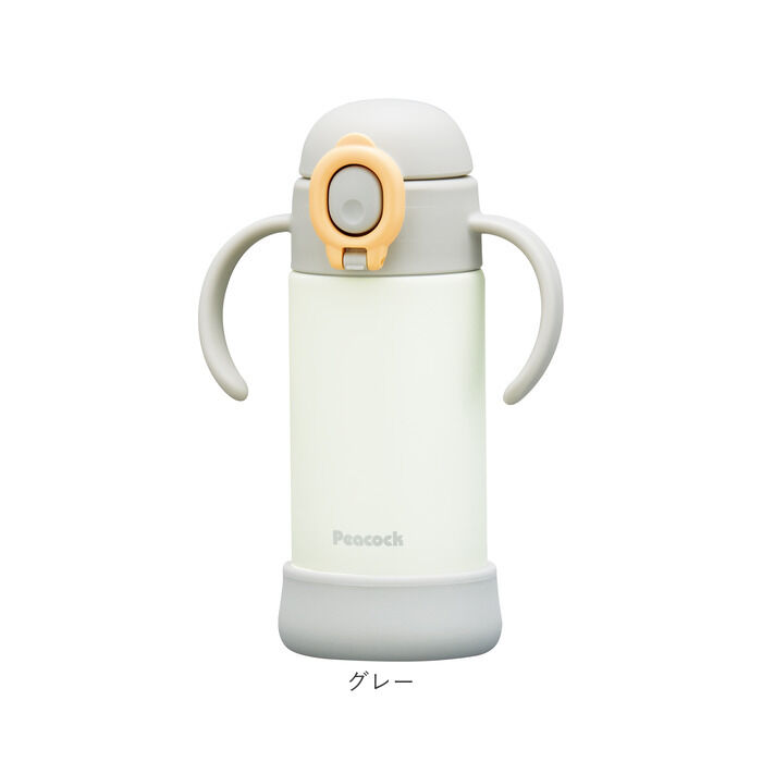 BACKYARD FAMILY「ベビー 保冷 ストローマグ 350ml 通販 ストローボトル 子供用水筒 食洗機対応」|食器・キッチングッズ|