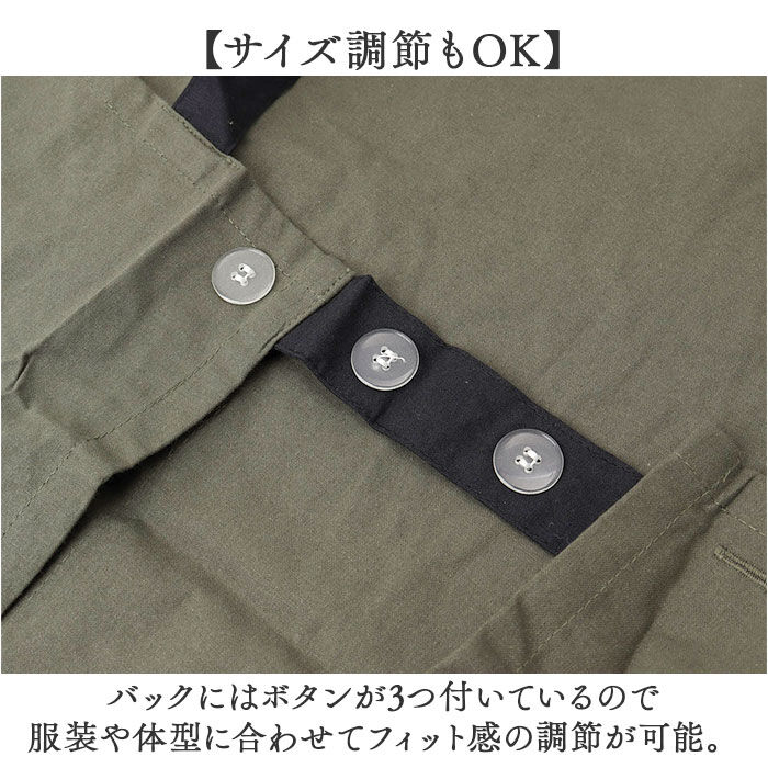 BACKYARD FAMILY「エプロン おしゃれ H型 通販 前掛け H型エプロン かぶるだけ レディース 保育士 速乾 綿」|その他|