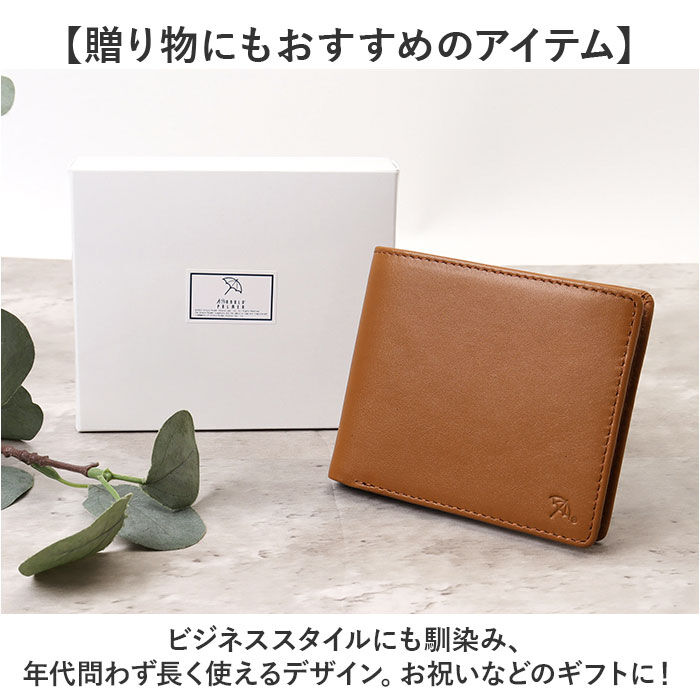 BACKYARD FAMILY「アーノルドパーマー 財布 ArnoldPalmer 4AP3312 通販 二つ折り財布」|財布|