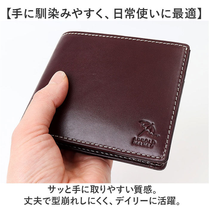 BACKYARD FAMILY「アーノルドパーマー 財布 ArnoldPalmer 4AP3636 通販 二つ折り財布」|財布|