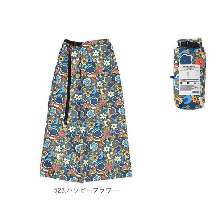 KiU「kiu キウ レインスカート レディース 通販 ラップスカート ロングスカート レジャーシート」|スカート|
