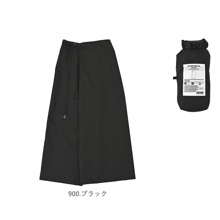 KiU「kiu キウ レインスカート レディース 通販 ラップスカート ロングスカート レジャーシート」|スカート|