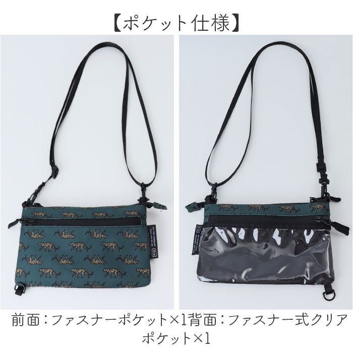 KiU「KiU キウ スマホポーチ K434 通販 ポーチ ショルダーバッグ サコッシュ エチケットポーチ」|ショルダー・メッセンジャー|