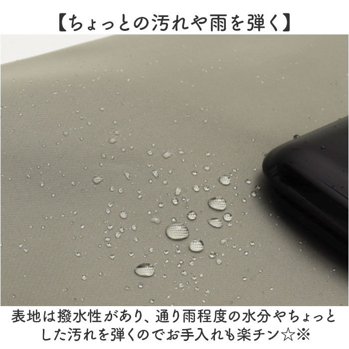 BACKYARD FAMILY「ラムモード ショルダーバッグ ナイロン 2way 35419 通販 ナイロンショルダー」|ショルダー・メッセンジャー|