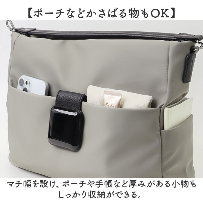 BACKYARD FAMILY「ラムモード ショルダーバッグ ナイロン 2way 35419 通販 ナイロンショルダー」|ショルダー・メッセンジャー|