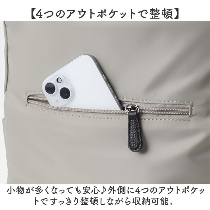 BACKYARD FAMILY「ラムモード ショルダーバッグ ナイロン 2way 35419 通販 ナイロンショルダー」|ショルダー・メッセンジャー|