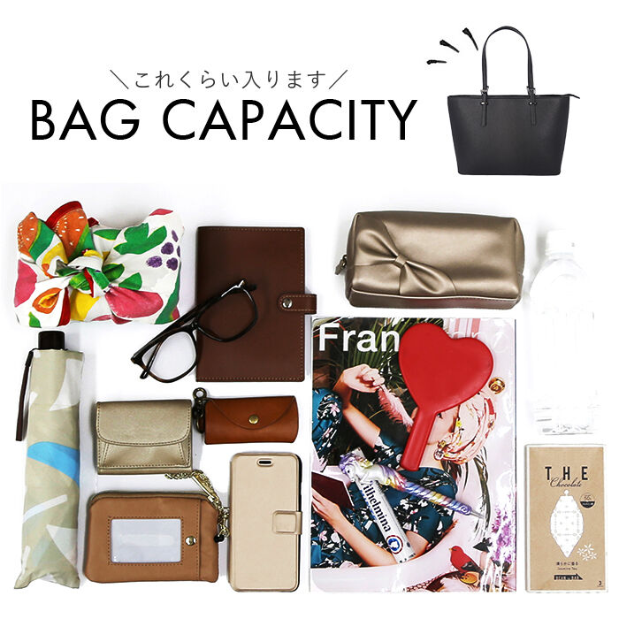 BACKYARD FAMILY「ラムモード リクルートバッグ 角シボ角型 36891 通販 リクルートバック ビジネスバッグ」|トートバッグ|