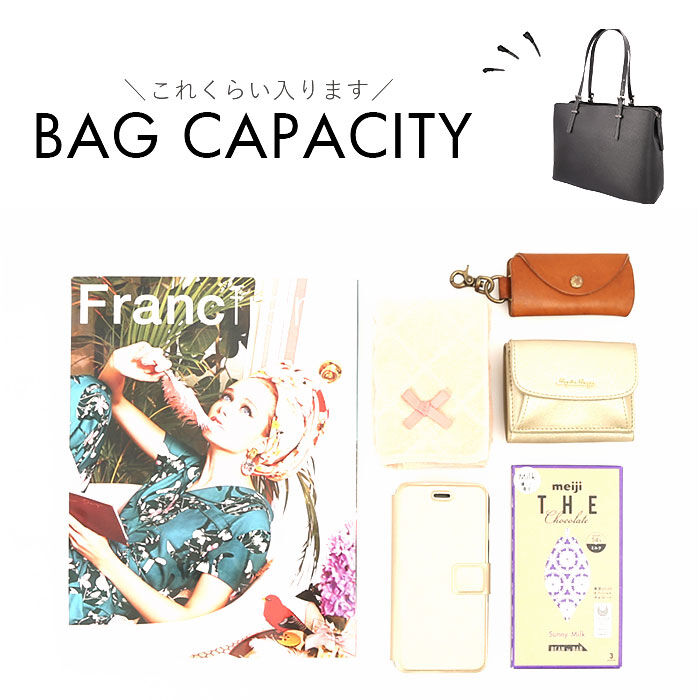 BACKYARD FAMILY「ラムモード リクルートバッグ 角シボ丸型 36881 通販 リクルートバック ビジネスバッグ」|トートバッグ|