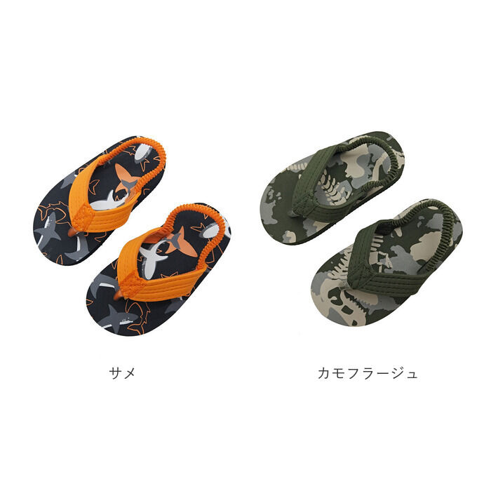 BACKYARD FAMILY「キッズサンダル ビーチサンダル 通販 こども 子ども 子どもサンダル キッズ 子供 水遊び ビーチ」|サンダル|
