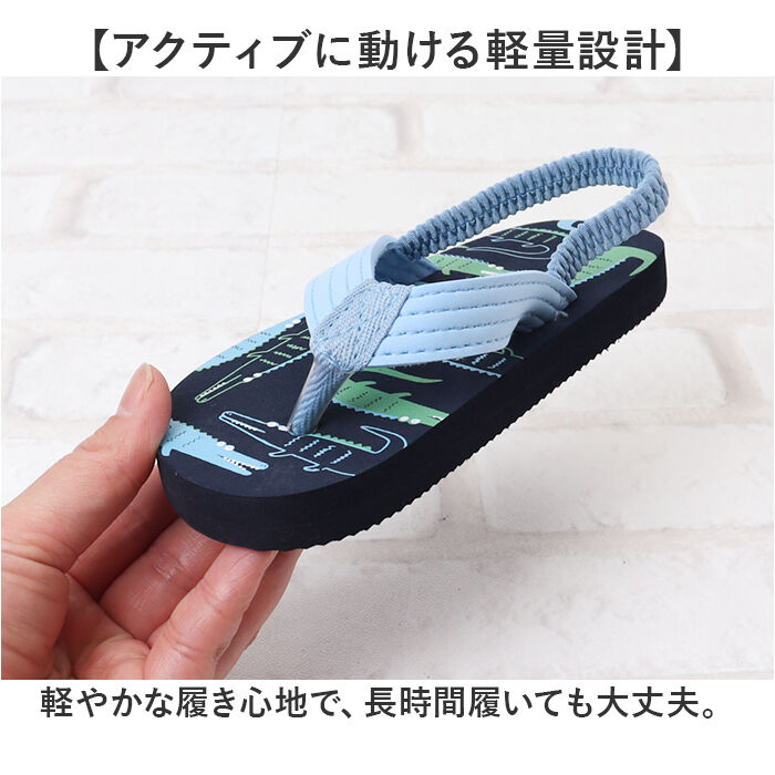 BACKYARD FAMILY「キッズサンダル ビーチサンダル 通販 こども 子ども 子どもサンダル キッズ 子供 水遊び ビーチ」|サンダル|