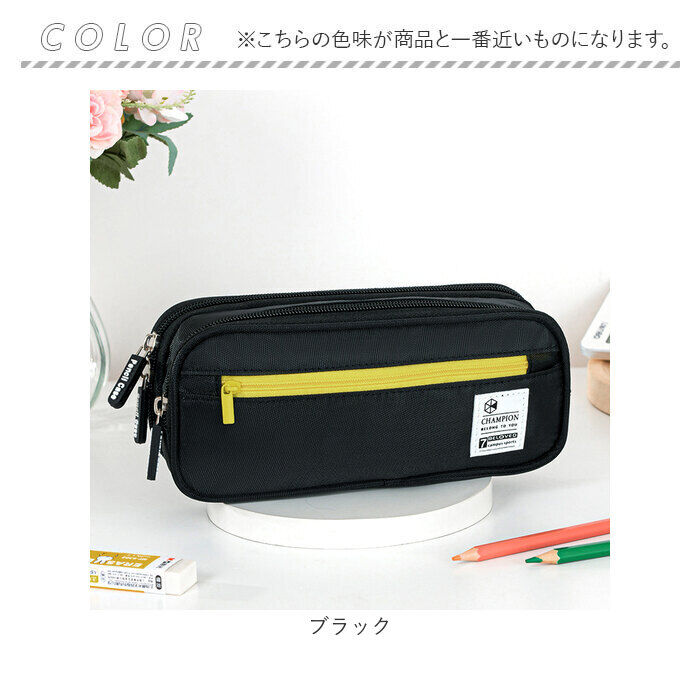 BACKYARD FAMILY「ペンケース 通販 ペンポーチ ポーチ 筆入れ 筆箱 ふで箱 ふでばこ ペン入れ 筆袋 収納ポーチ」|その他|