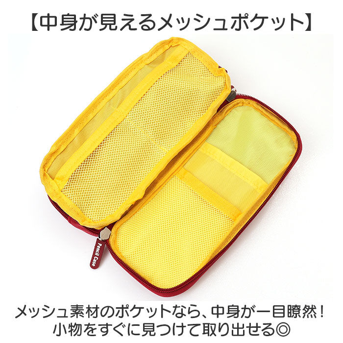 BACKYARD FAMILY「ペンケース 通販 ペンポーチ ポーチ 筆入れ 筆箱 ふで箱 ふでばこ ペン入れ 筆袋 収納ポーチ」|その他|