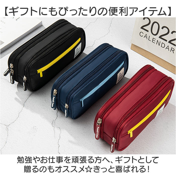 BACKYARD FAMILY「ペンケース 通販 ペンポーチ ポーチ 筆入れ 筆箱 ふで箱 ふでばこ ペン入れ 筆袋 収納ポーチ」|その他|