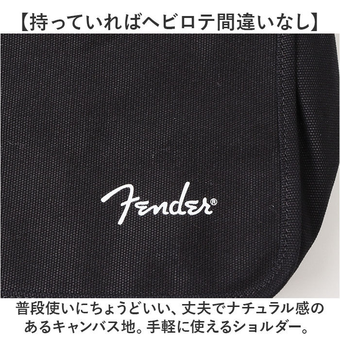 BACKYARD FAMILY「fender フェンダー バッグ 950-6004 通販 ショルダーバッグ ボディバッグ」|ショルダー・メッセンジャー|