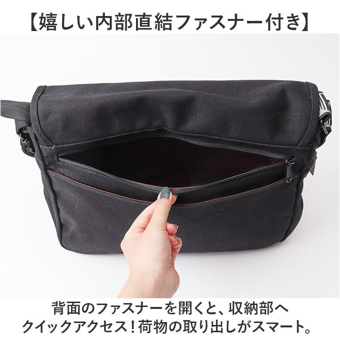 BACKYARD FAMILY「fender フェンダー バッグ 950-6004 通販 ショルダーバッグ ボディバッグ」|ショルダー・メッセンジャー|