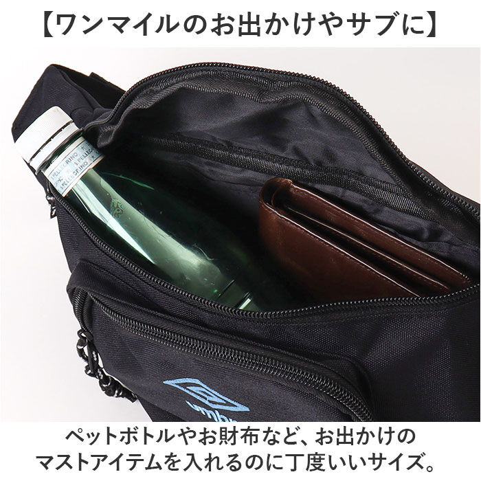 BACKYARD FAMILY「umbro ボディ バッグ アンブロ UMB-0051 通販 ボディバッグ ショルダーバッグ」|その他|