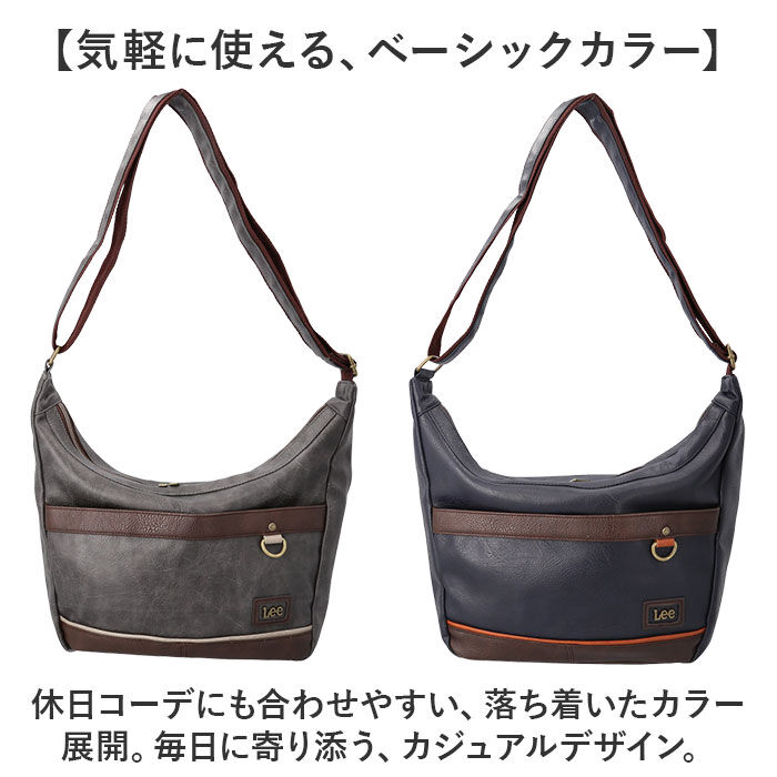 BACKYARD FAMILY「Lee リー ショルダーバッグ 通販 バッグ ショルダーバック メンズ レディース 斜めがけ」|ショルダー・メッセンジャー|