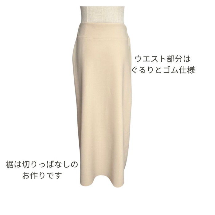 BACKYARD FAMILY「フレア スカート レディース ロング 通販 ロング丈 フレアスカート ロングスカート」|スカート|