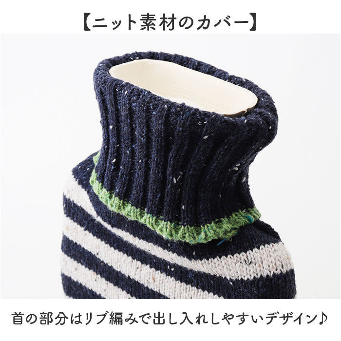 BACKYARD FAMILY「湯たんぽ お湯 1L 通販 TALVI ゆたんぽ 現代百貨 A70 かわいい おしゃれ 防寒」|その他|