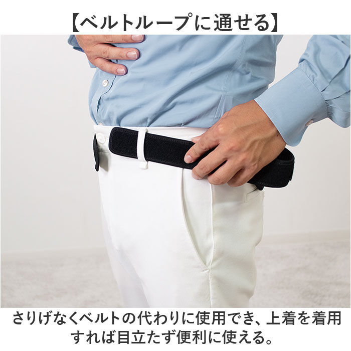 BACKYARD FAMILY「dr pro シャキット 腰ベルト 通販 シャキット腰ベルト 腰用ベルト 腰サポーター」|その他|