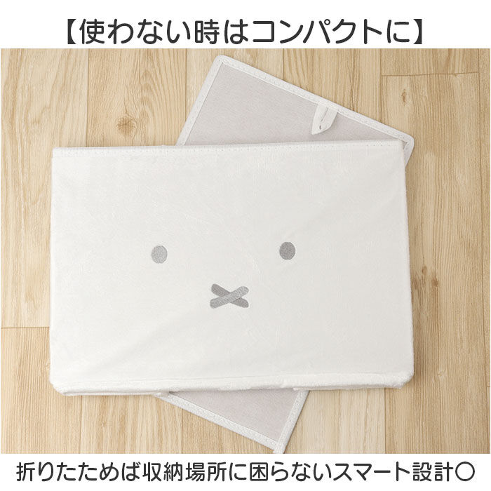 BACKYARD FAMILY「ストレージBOX 通販 カラーボックス用インナーボックス ぬいぐるみ 収納 収納ボックス」|その他|