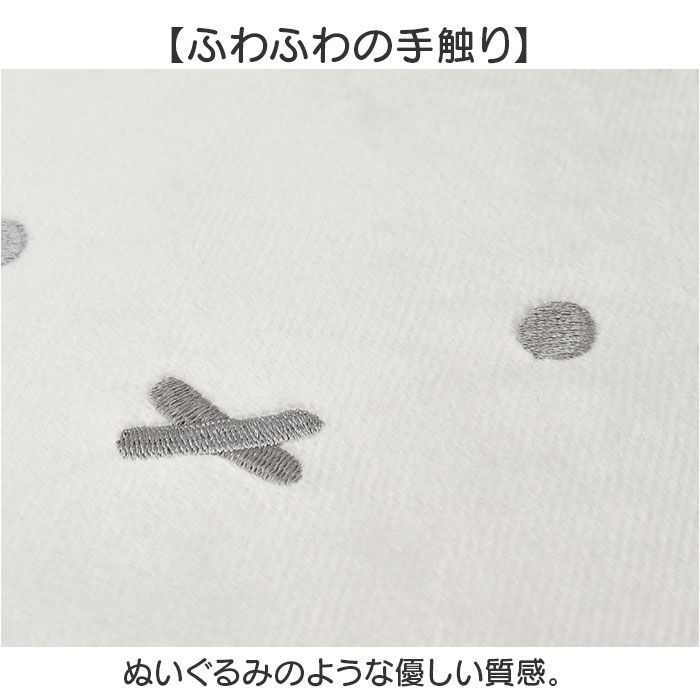 BACKYARD FAMILY「ストレージBOX 通販 カラーボックス用インナーボックス ぬいぐるみ 収納 収納ボックス」|その他|