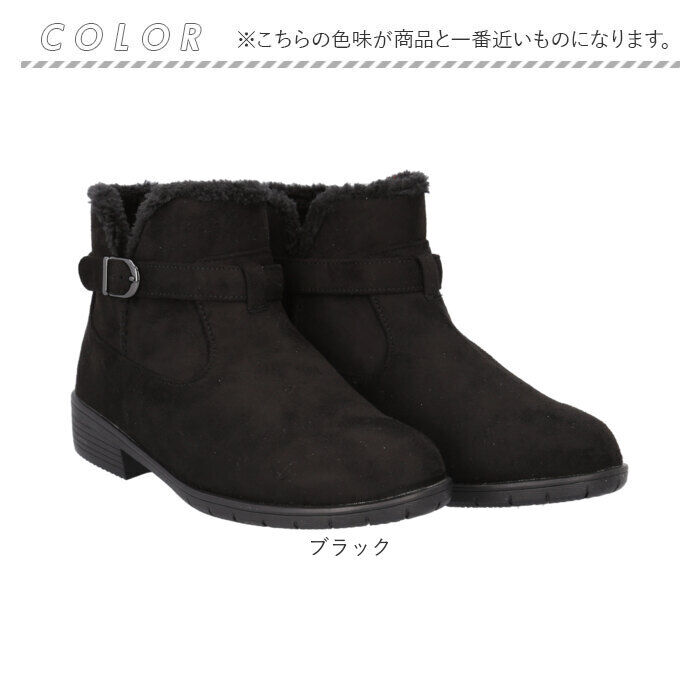 BACKYARD FAMILY「Pansy パンジー ブーツ レディース 通販 ショートブーツ レディースシューズ 靴 シューズ」|ショートブーツ|