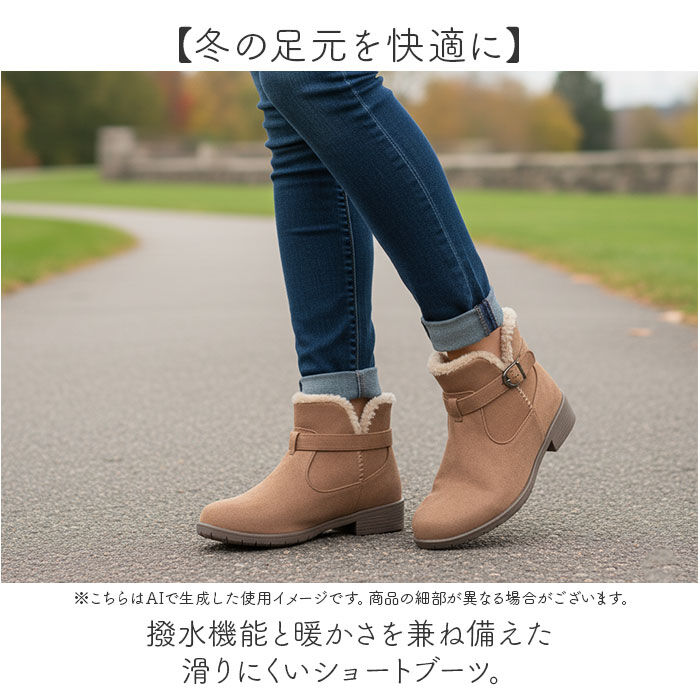 BACKYARD FAMILY「Pansy パンジー ブーツ レディース 通販 ショートブーツ レディースシューズ 靴 シューズ」|ショートブーツ|