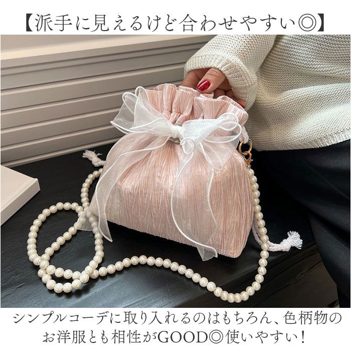 BACKYARD FAMILY「ショルダーバッグ 巾着バッグ レディース 通販 巾着バック ショルダーバック ショルダー 肩掛け」|ショルダー・メッセンジャー|