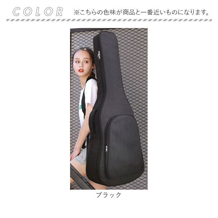 BACKYARD FAMILY「ギターケース ギター 41インチ 通販 ギターバッグ ギターバック セミハードケース ケース」|その他|