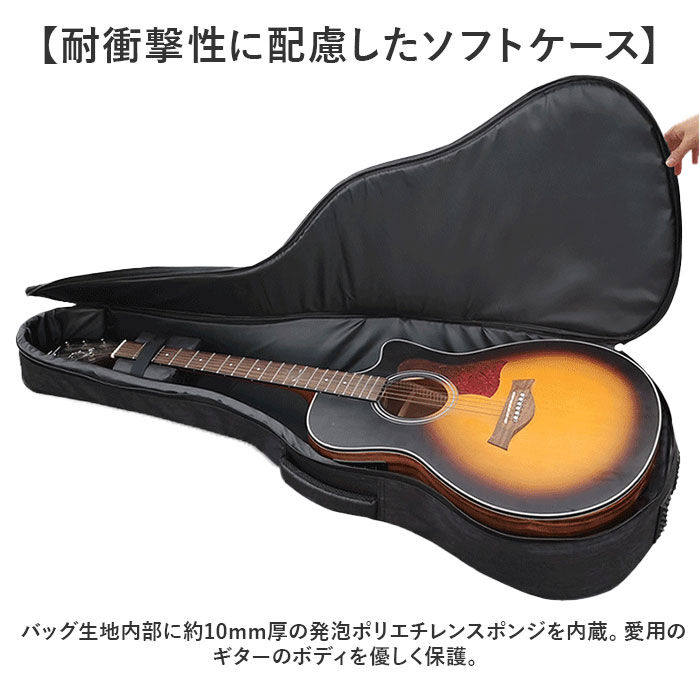 BACKYARD FAMILY「ギターケース ギター 41インチ 通販 ギターバッグ ギターバック セミハードケース ケース」|その他|