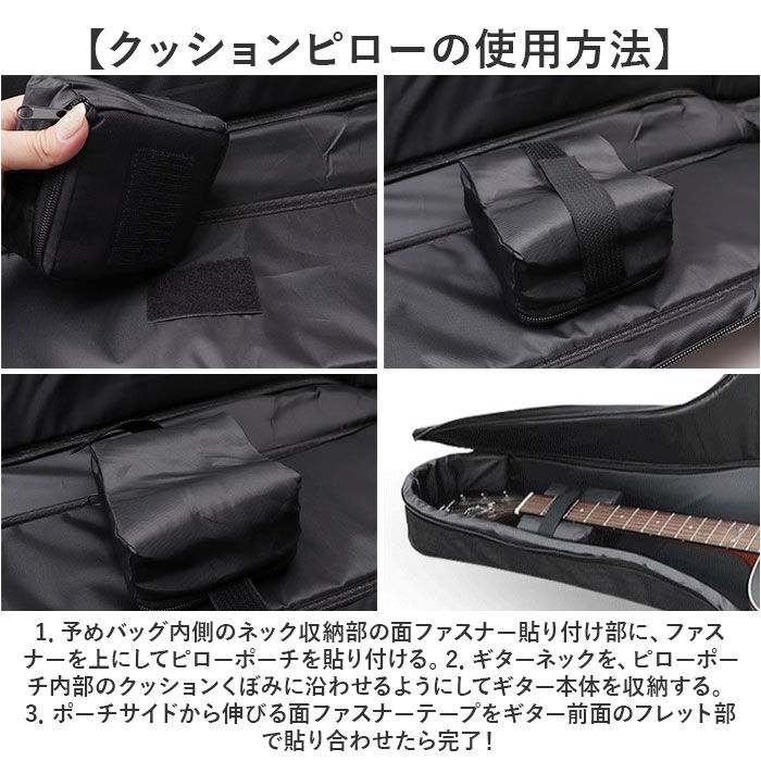 BACKYARD FAMILY「ギターケース ギター 41インチ 通販 ギターバッグ ギターバック セミハードケース ケース」|その他|
