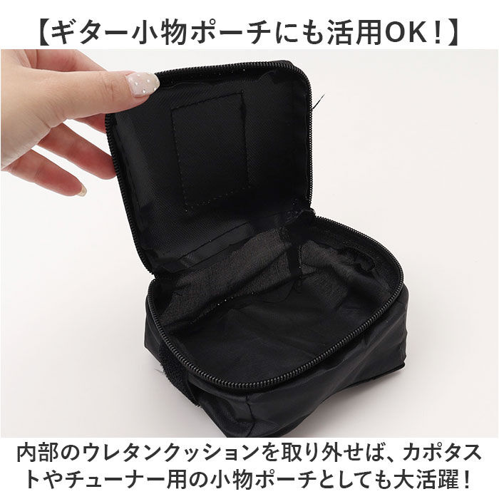 BACKYARD FAMILY「ギターケース ギター 41インチ 通販 ギターバッグ ギターバック セミハードケース ケース」|その他|