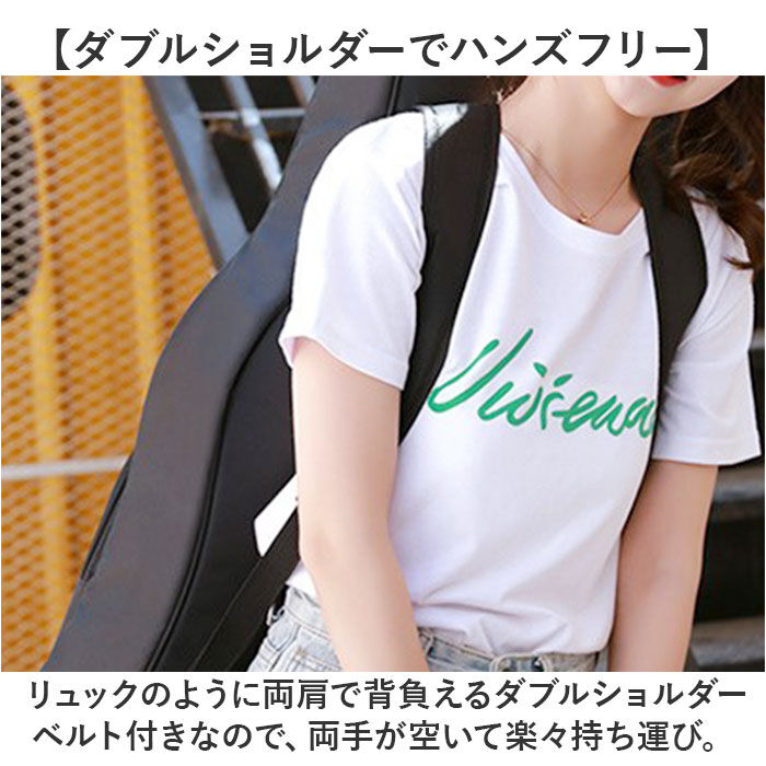 BACKYARD FAMILY「ギターケース ギター 41インチ 通販 ギターバッグ ギターバック セミハードケース ケース」|その他|