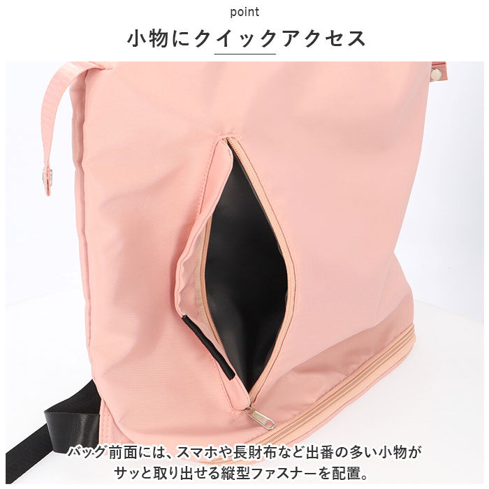 BACKYARD FAMILY「スポーツバッグ レディース おしゃれ 通販 リュック プールバッグ ナップサック スポーツバック」|リュック|