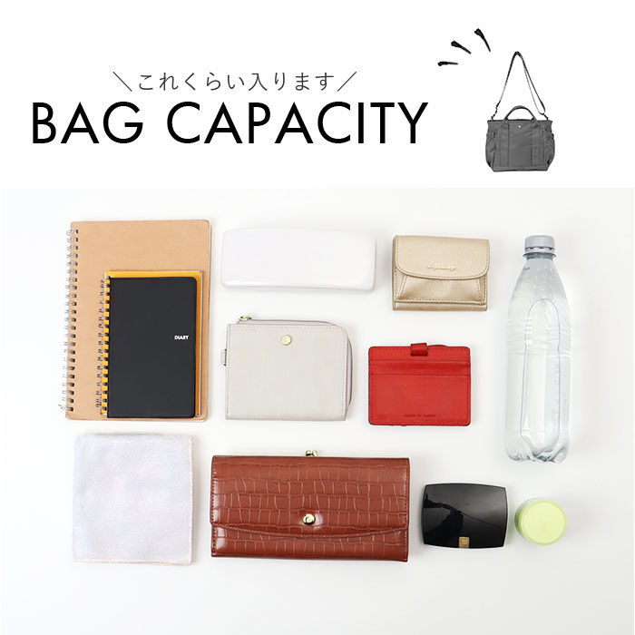 BACKYARD FAMILY「Lafiel バッグ ラフィール 2400-2 通販 ショルダーバッグ トートバッグ」|ショルダー・メッセンジャー|