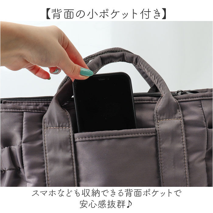 BACKYARD FAMILY「Lafiel バッグ ラフィール 2400-2 通販 ショルダーバッグ トートバッグ」|ショルダー・メッセンジャー|