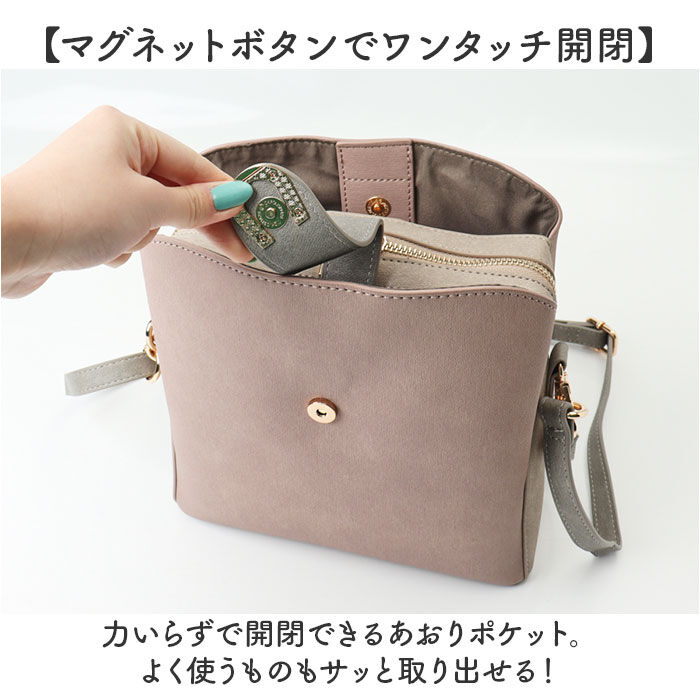 BACKYARD FAMILY「ラムモード ショルダー 2Way レディース 通販 ショルダーバッグ ショルダーバック バッグ」|ショルダー・メッセンジャー|