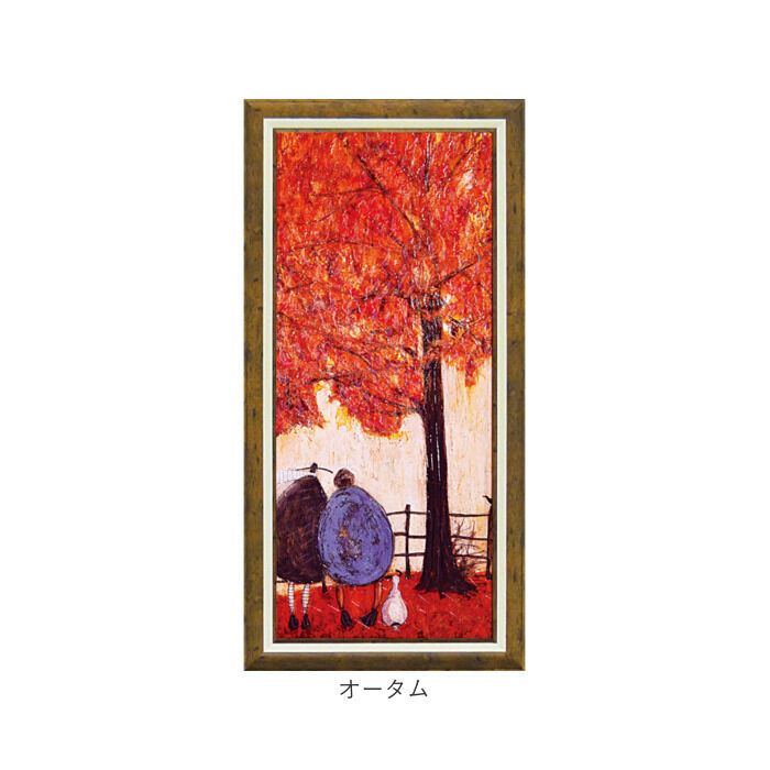 BACKYARD FAMILY「サムトフト 絵画 アートフレーム 通販 SamToft ST-160 アートパネル アートボード」|その他|