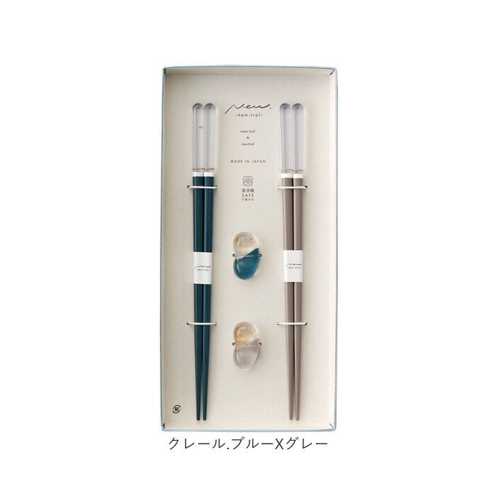 BACKYARD FAMILY「夫婦箸 箸置き セット 通販 日本製 夫婦 箸 ペア箸 23cm お箸セット お箸 箱入り ギフト」|食器・キッチングッズ|