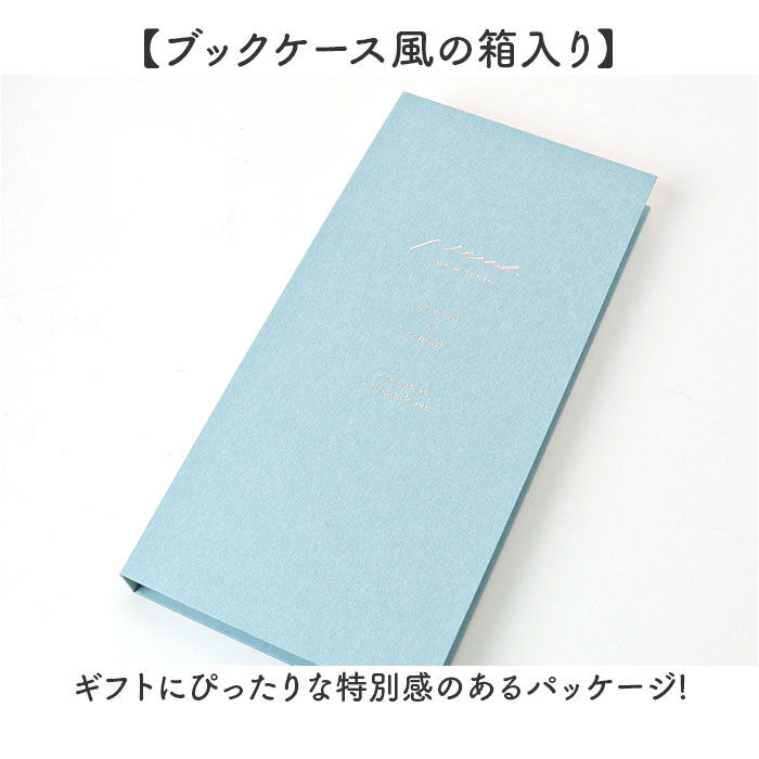 BACKYARD FAMILY「夫婦箸 箸置き セット 通販 日本製 夫婦 箸 ペア箸 23cm お箸セット お箸 箱入り ギフト」|食器・キッチングッズ|