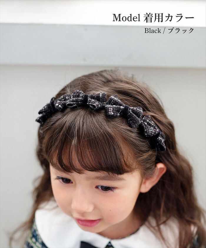 BACKYARD FAMILY「リボン カチューシャ キッズ 通販 Rora ローラ パハリータ 髪飾り 髪留め 髪どめ」|その他|