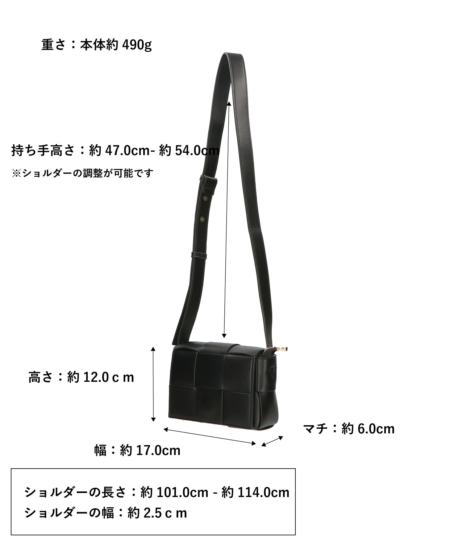 ORiental TRaffic「【BAG】編み込みショルダーバッグ/BA-213 ハンドバッグ ショルダーバッグ」|ショルダー・メッセンジャー|