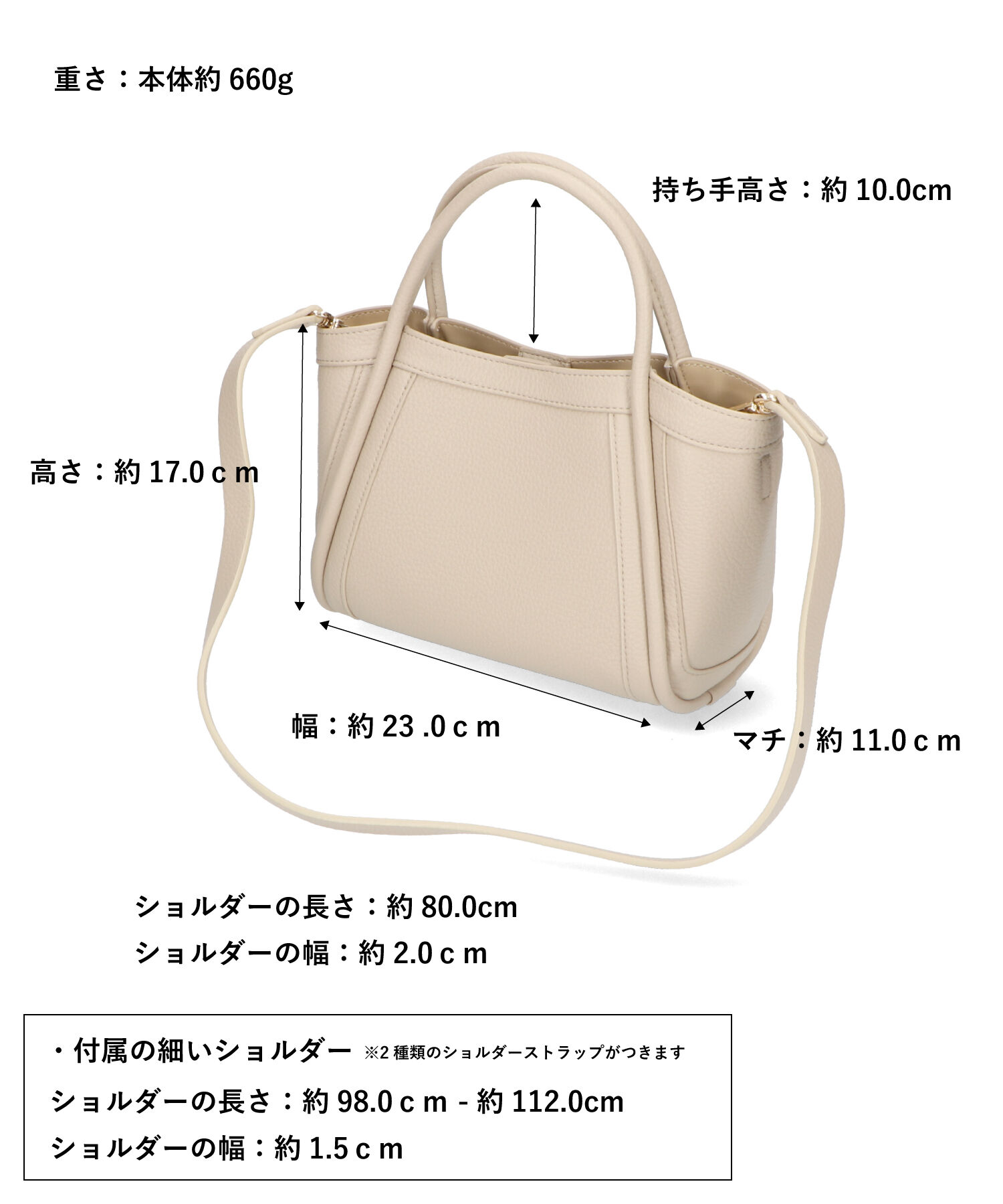 ORiental TRaffic「【アウトレット価格】2WAYチューブストラップハンドバッグ/BA-224」|ショルダー・メッセンジャー|