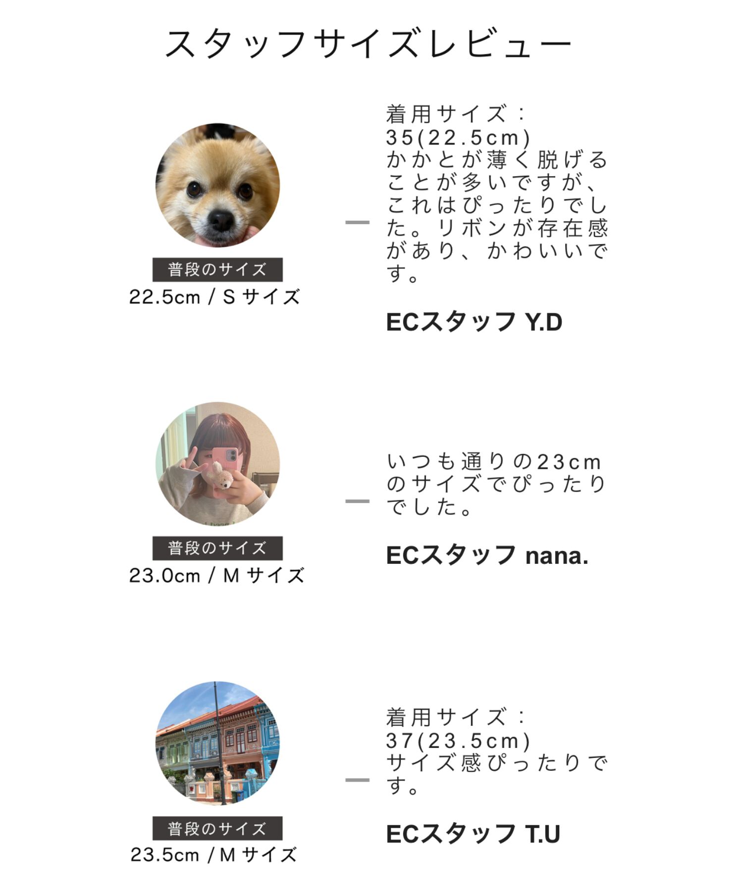 ORiental TRaffic「ビッグリボン フラット パンプス /41302 」|パンプス|